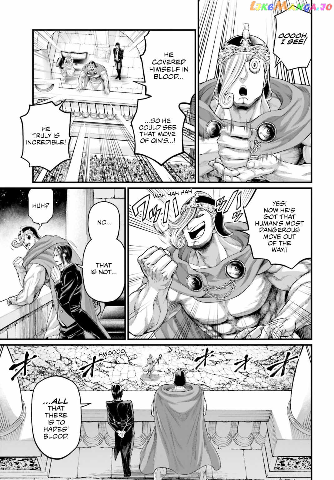 Record Of Ragnarok, Chapter 61.5 image 07